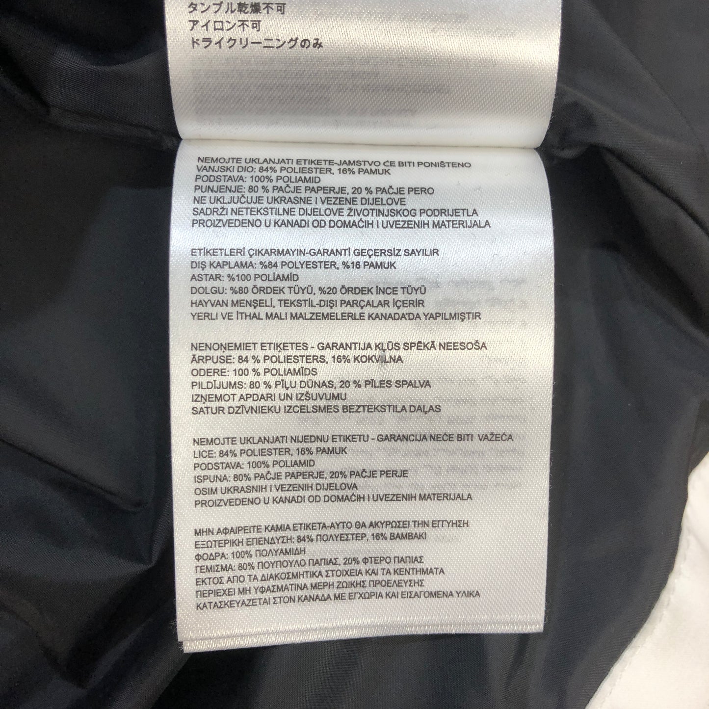 Canada Goose Freestyle Crew Vest Size M White