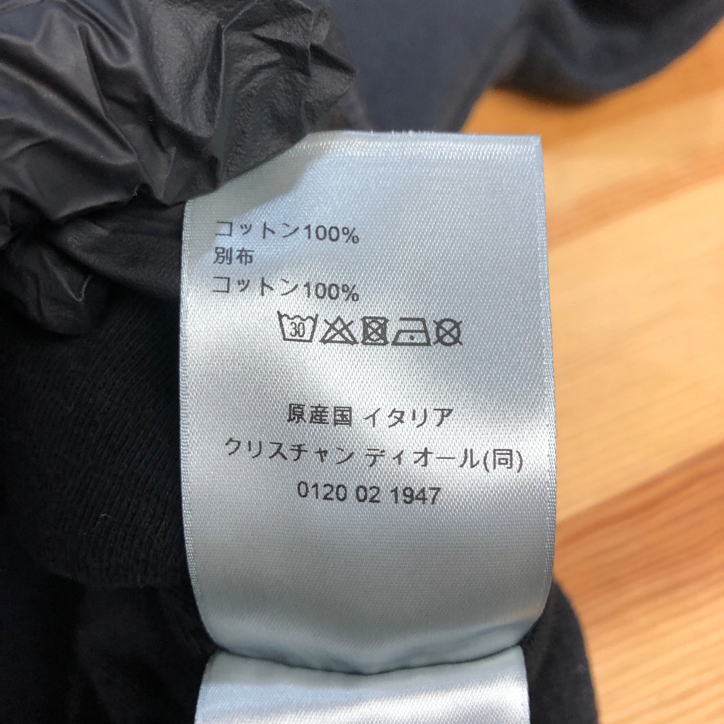Christian Dior Black Logo Hoodie Size XXL