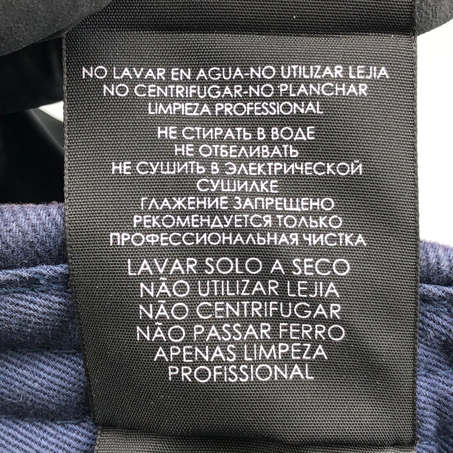 Balenciaga Baseball Cap Size 59cm Purple and Navy
