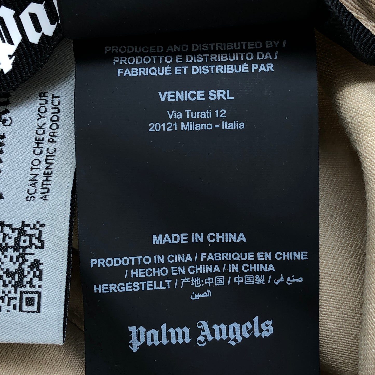 Palm Angels Beige Logo Baseball Cap (58cm)