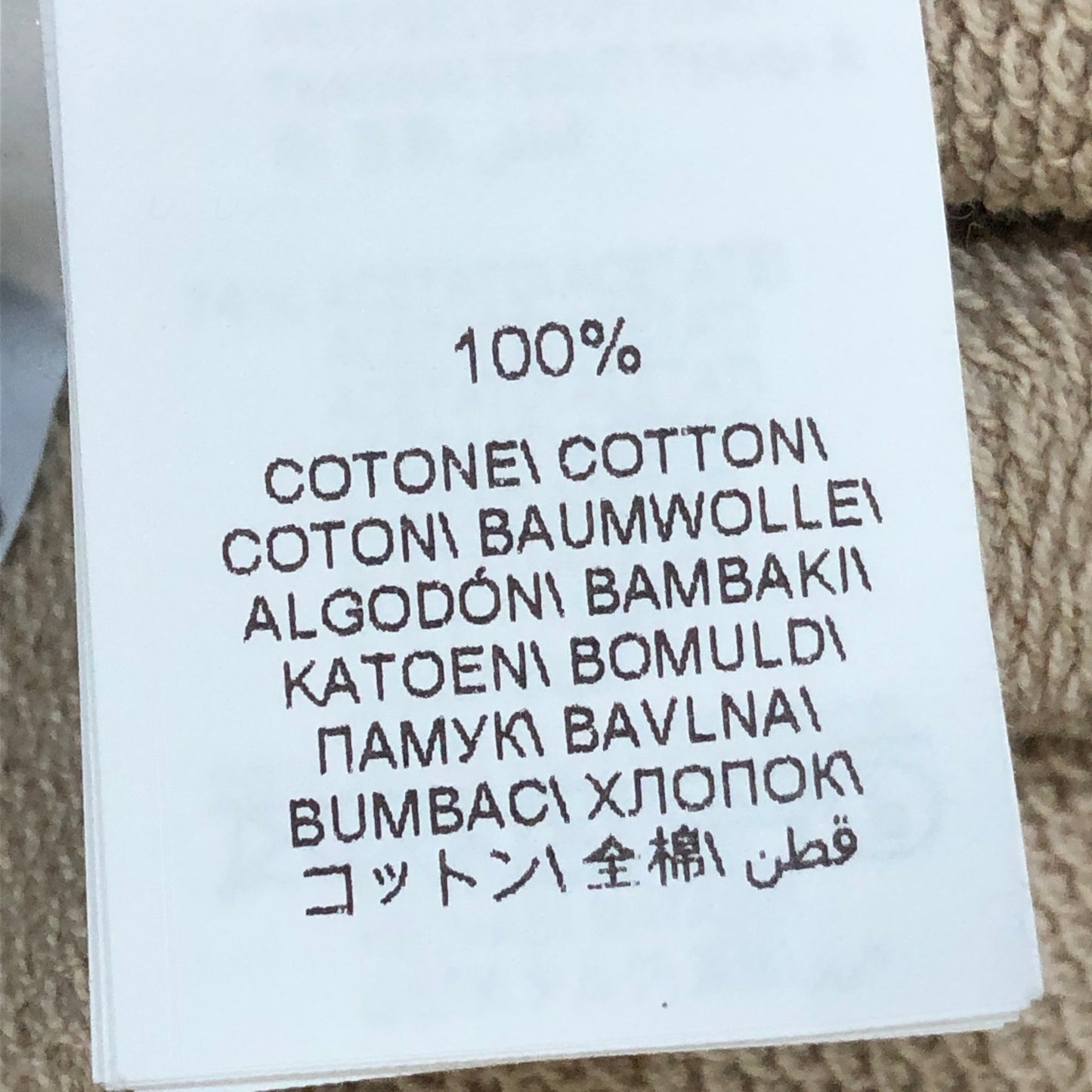 Brunello Cucinelli Biscotti Camel Zip Hoodie Size M