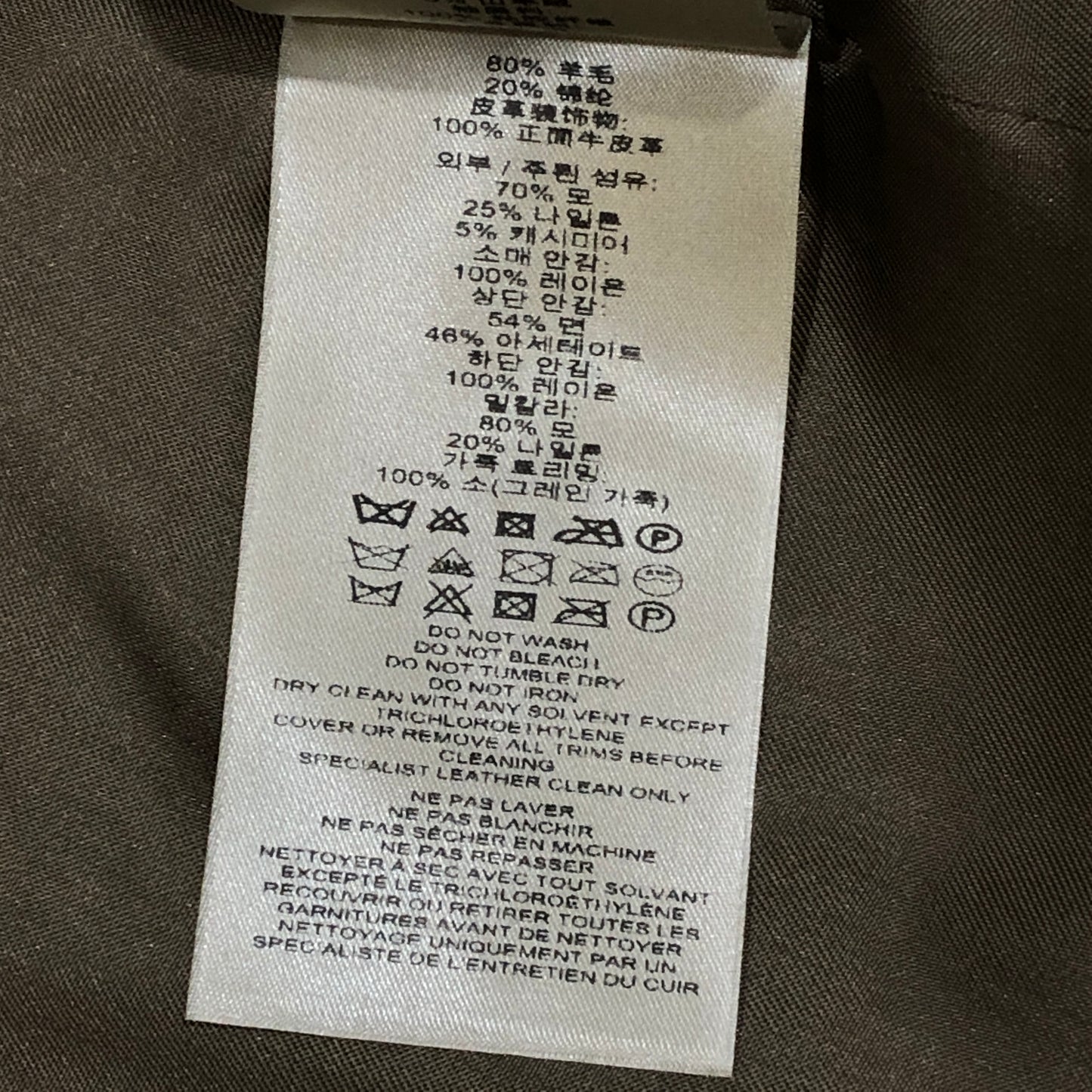 Burberry Yellow Single Breasted Wool Coat Size 6