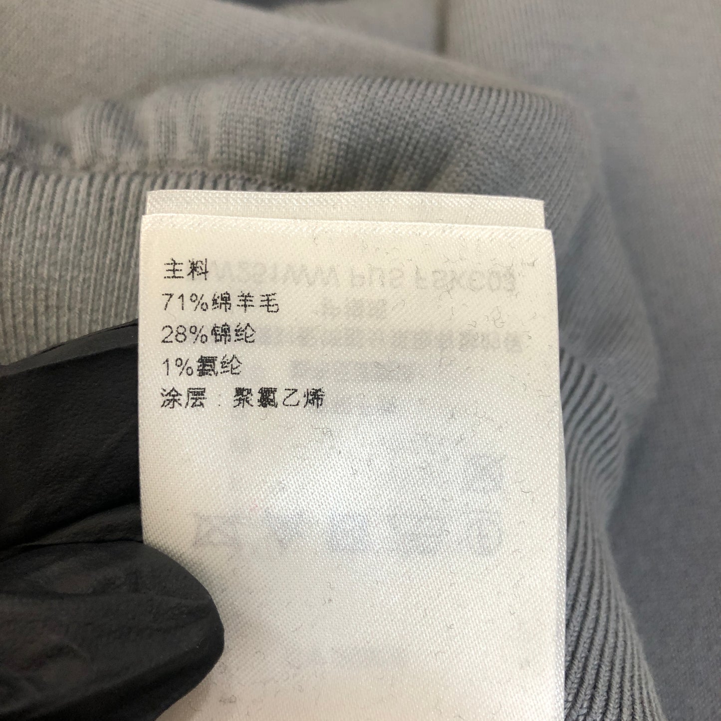 Louis Vuitton Monogram Zip-Up Hoodie Size M Grey