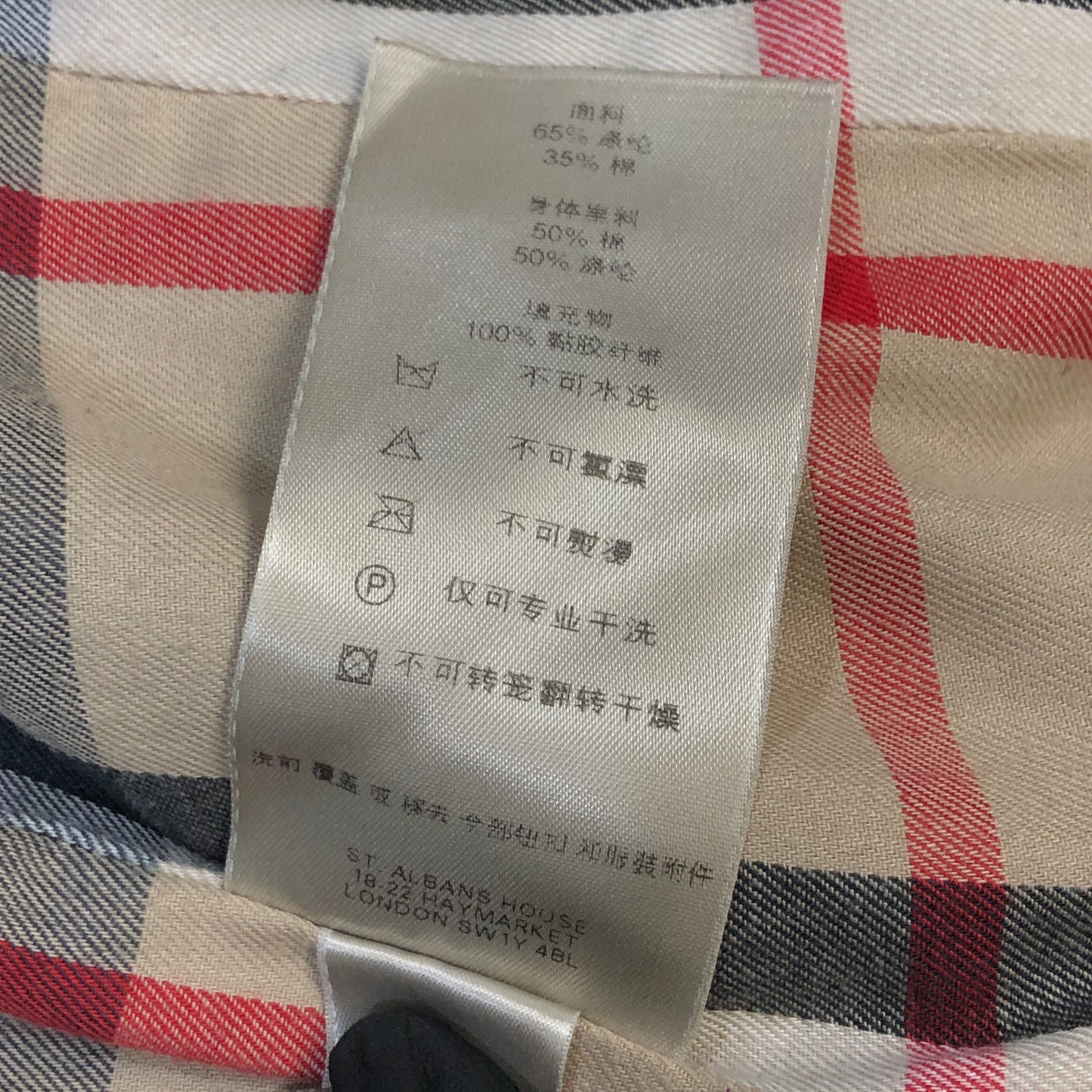 Burberry Black Double Breasted Trench Coat US Size 12