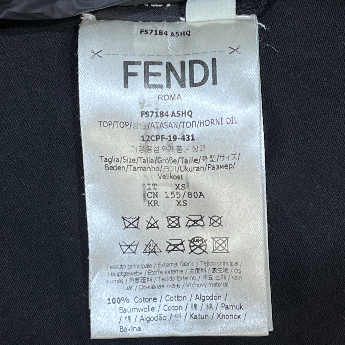 Fendi Black  Short Sleeve T-shirt Size XS