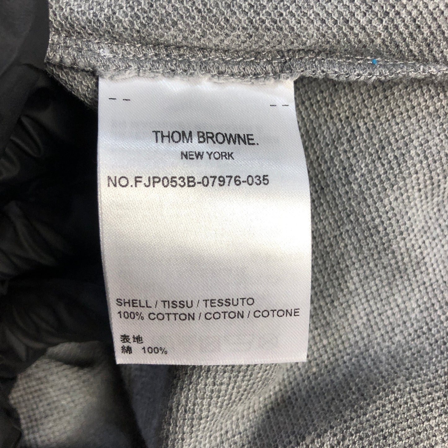 Thom Browne 4-Bar 2003 Long Sleeve Polo Shirt Size 44 Grey