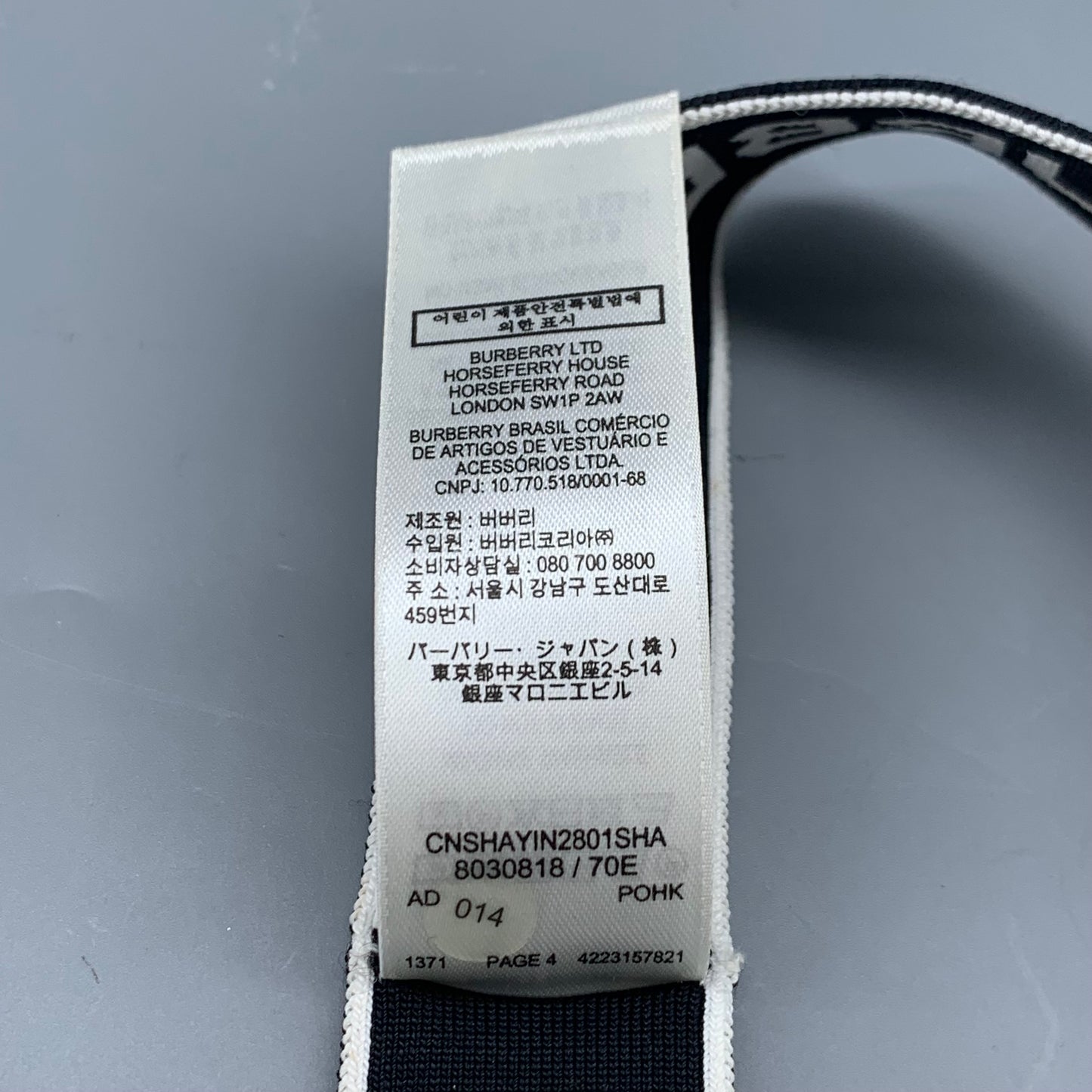 Burberry Logo Elastic Headband Black White