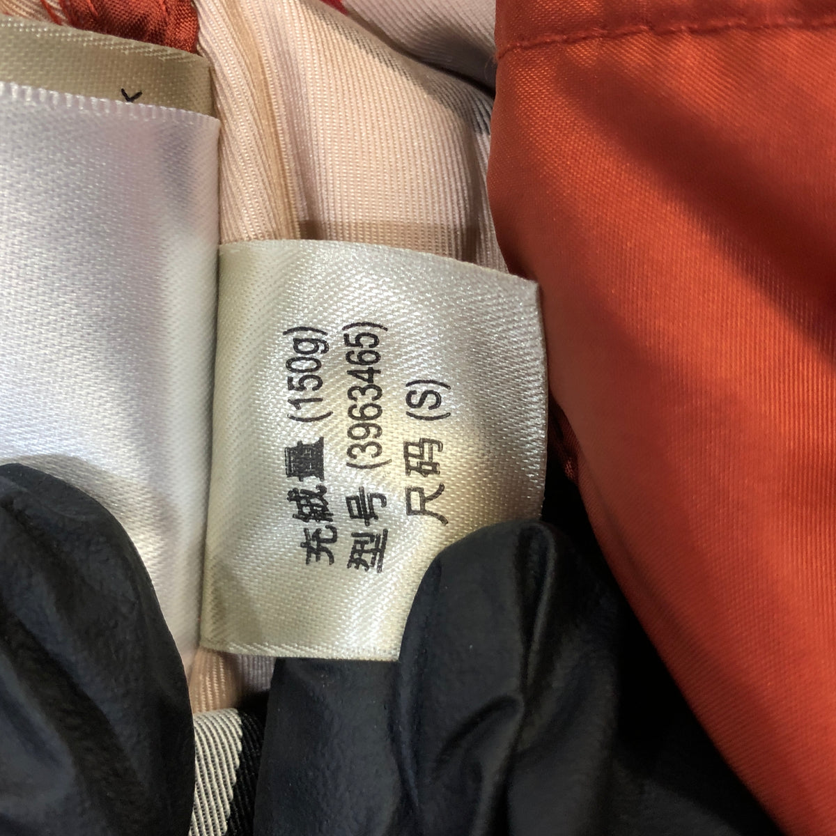 Burberry Quilted Double Breasted Coat S dusty orange