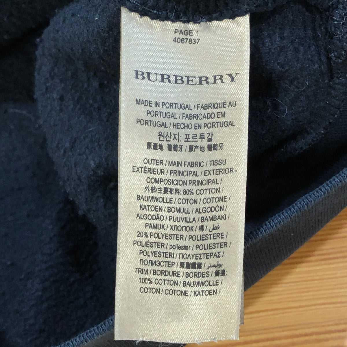 Burberry Black Logo Print Hooded Sweatshirt Size M