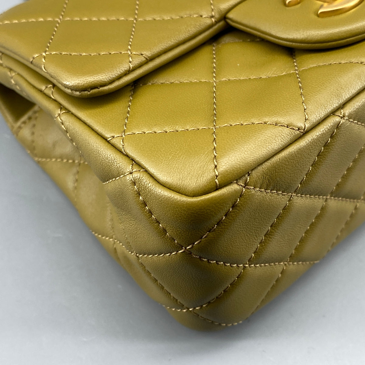 Chanel Olive Green Quilted  Lambskin Ball Charm Flap Bag