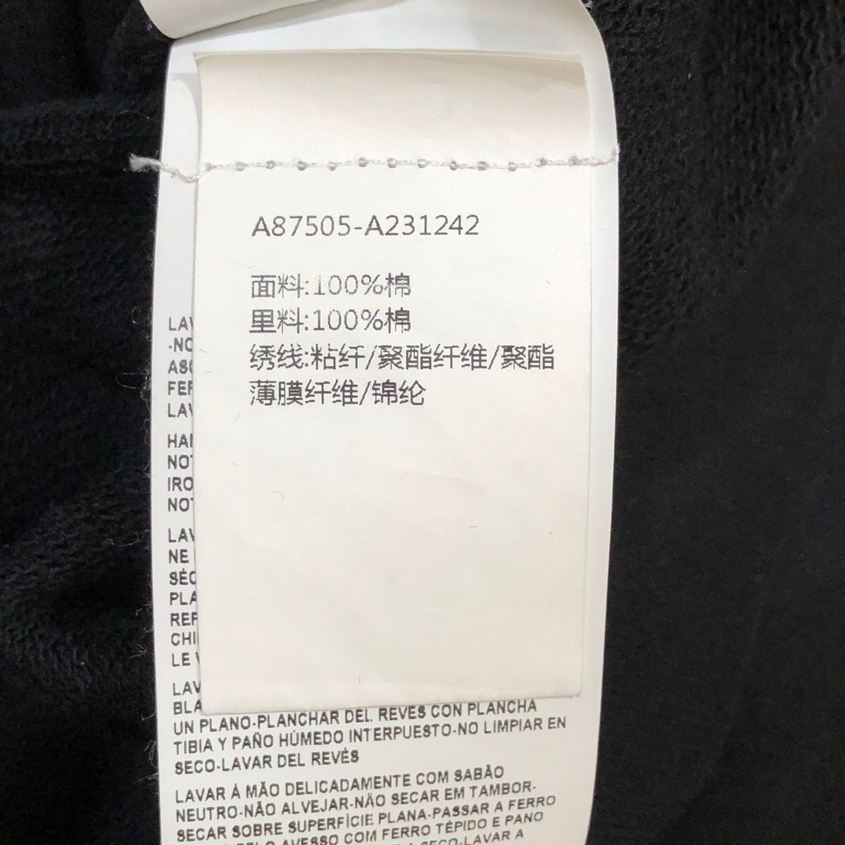 Versace black  Medusa Logo Zip Hoodie Size M