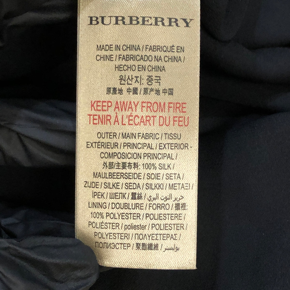 Burberry NWT multi-color floral long sleeve blouse US size 4