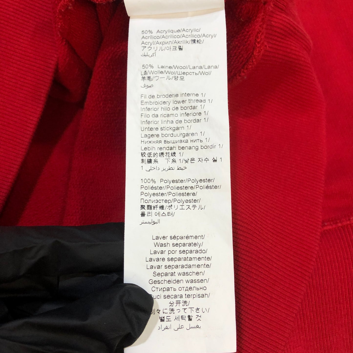 Kenzo Jumping Tiger Sweatshirt Size M Red
