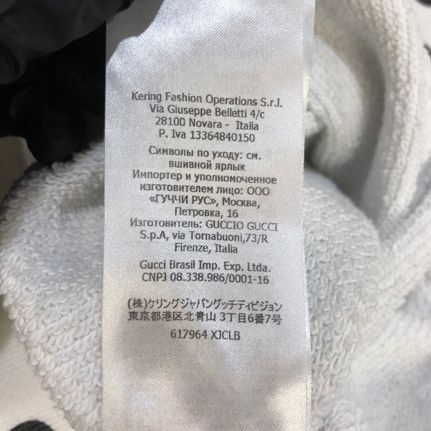 Gucci White Polka Dot Web Logo Crewneck Sweatshirt Size XS