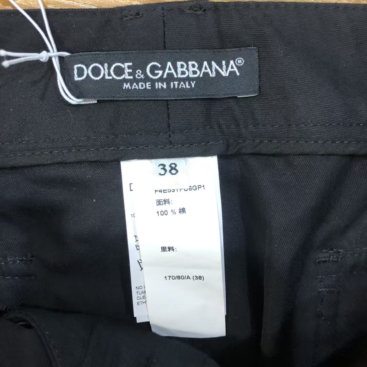 Dolce & Gabbana Mini Skirt Size 38