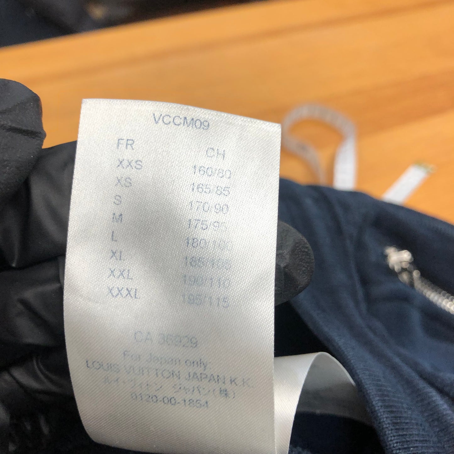 Louis Vuitton Men’s Jogger Pants Size M