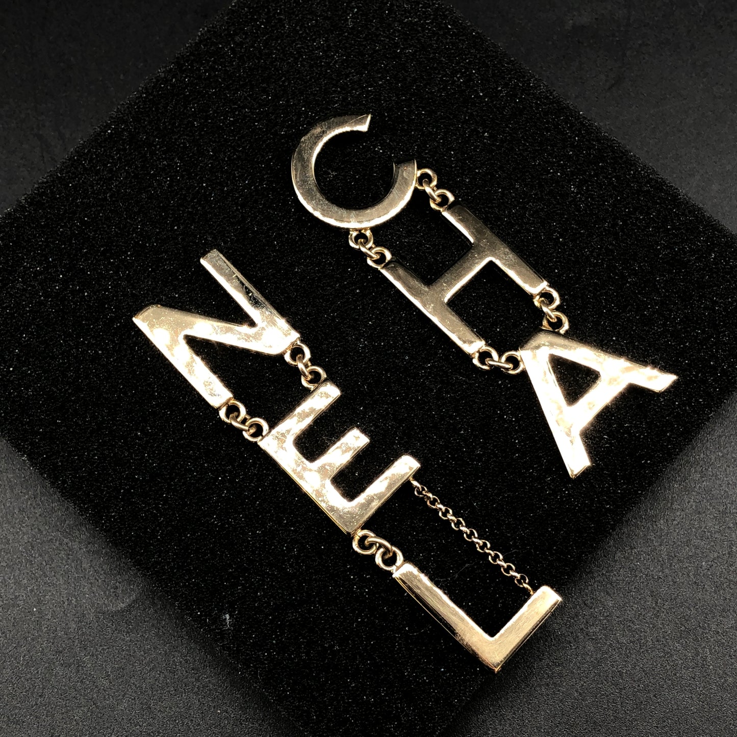 Chanel 2020 Letter Cutout Gold Tone Drop Earrings