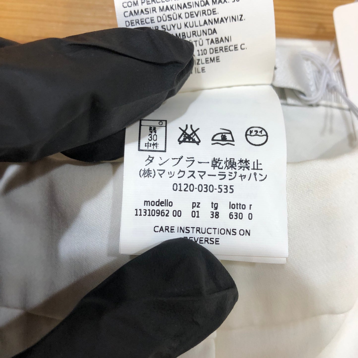 Max Mara White Cropped Trousers Size US 4