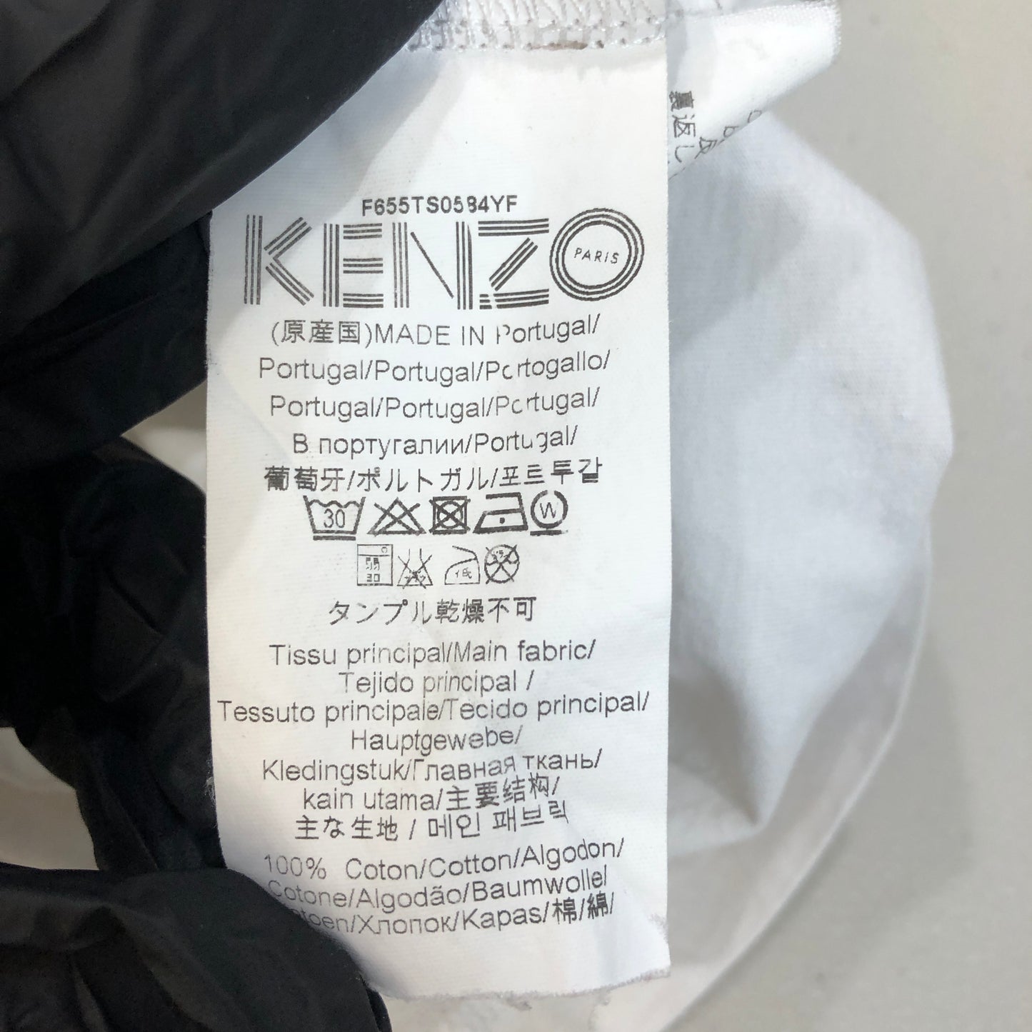 Kenzo White "Jungle Paris" Graphic T-Shirt Size M