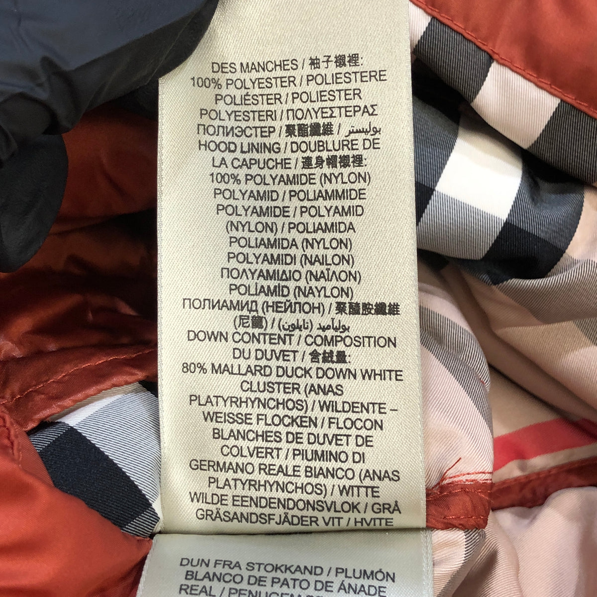 Burberry Quilted Double Breasted Coat S dusty orange