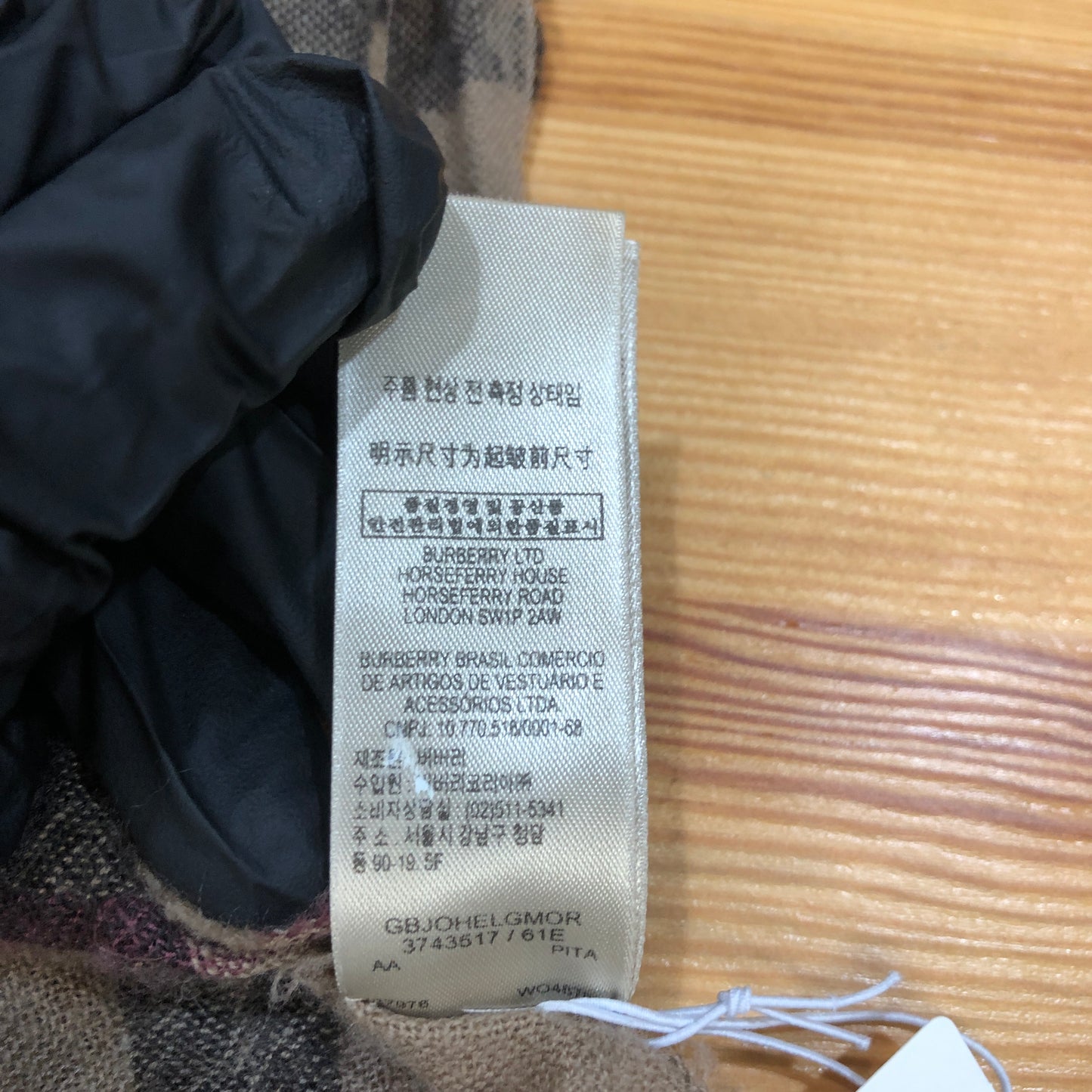 Burberry Classic Vintage Check Wool Scarf Brown/Black