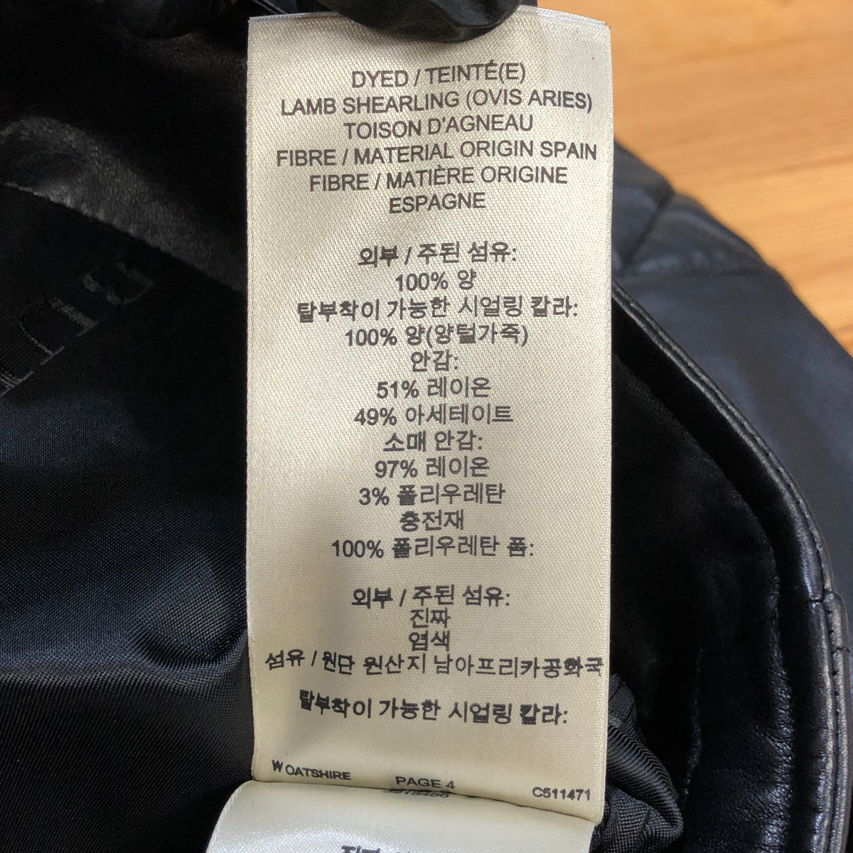 Burberry Black Shearling Collar Leather Biker Jacket US size 4