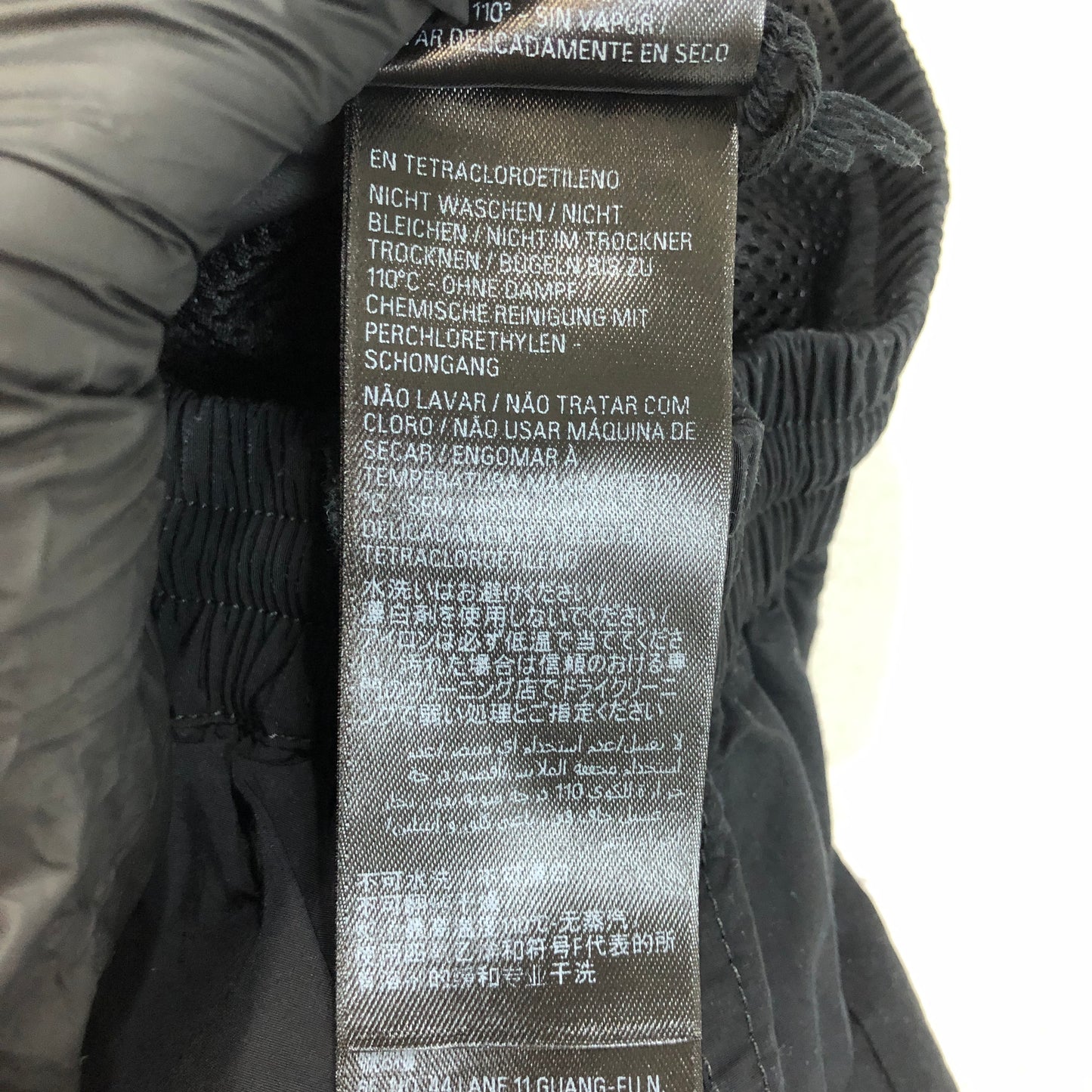 Balenciaga Black Logo Track Pants Size XXS