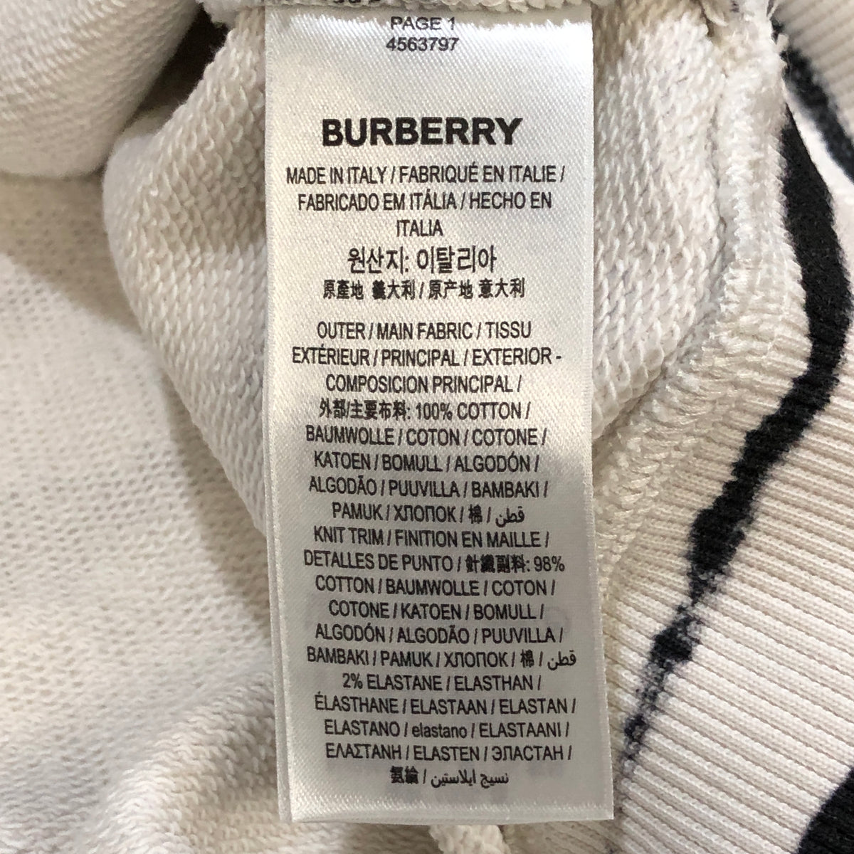 Burberry White & black Zebra Print Pullover Hoodie Size S