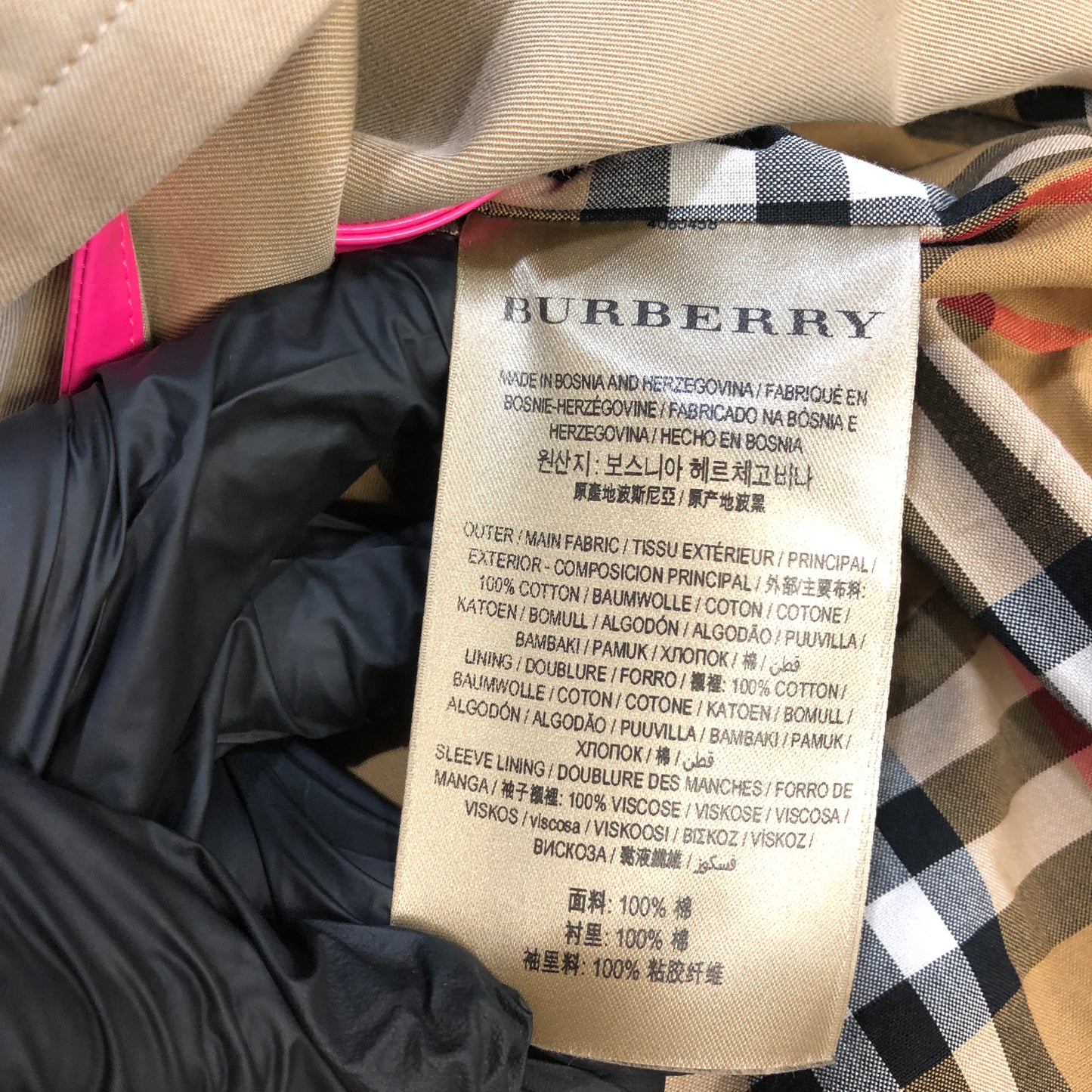 Burberry Camel Double Breasted Long Trench Coat US6