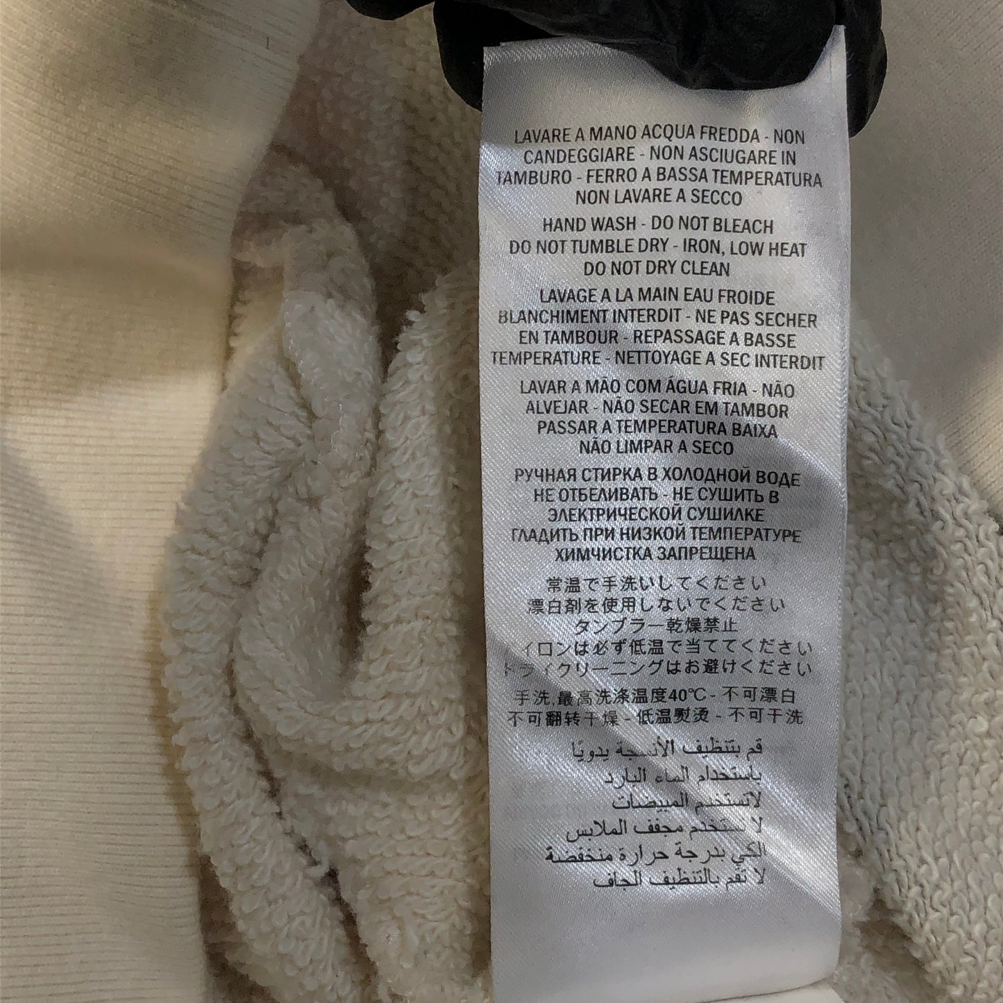 Gucci Off-White Graphic Print Crew Neck Sweatshirt Size L