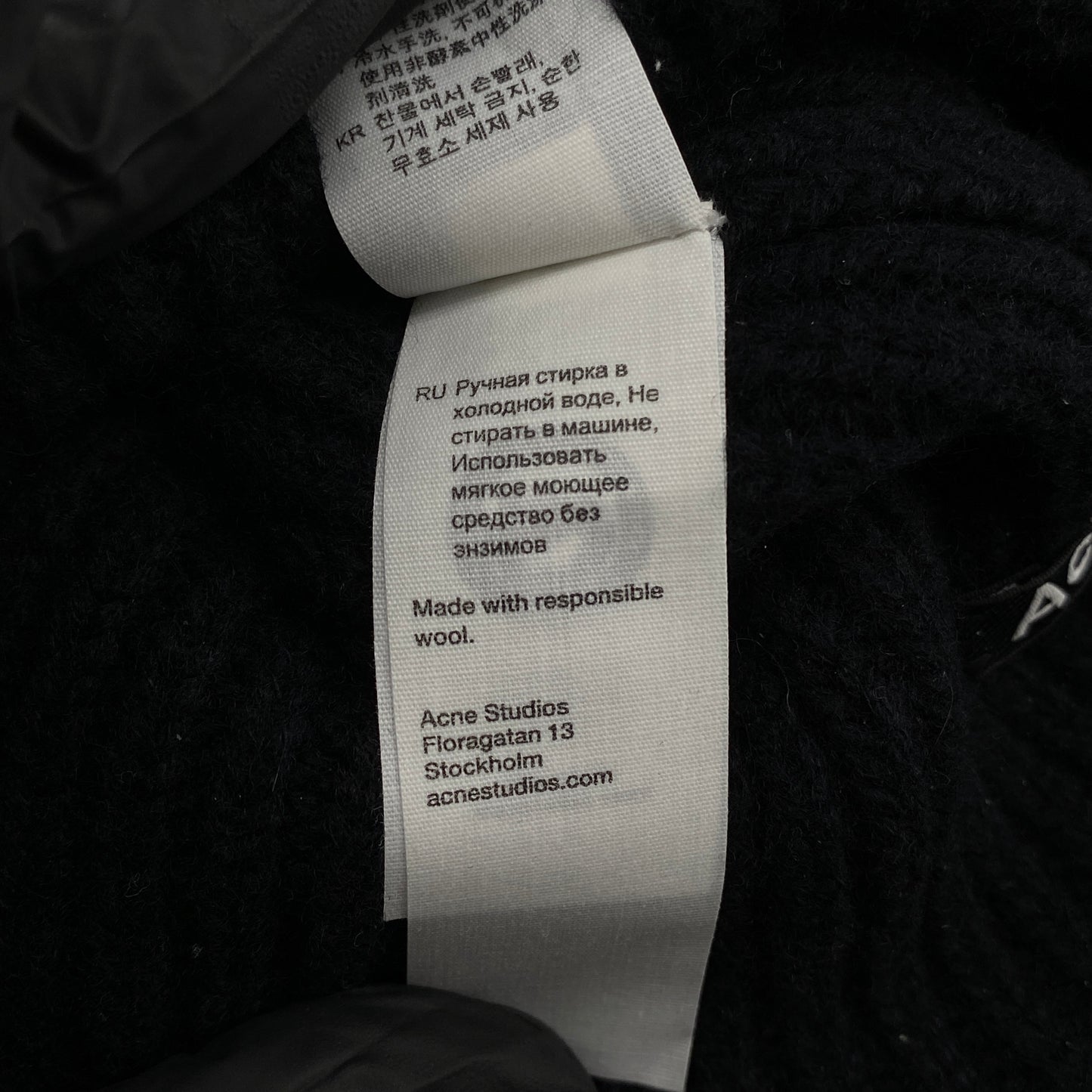 Acne Studios Black & Brown Striped Ribbed Knit Beanie Hat