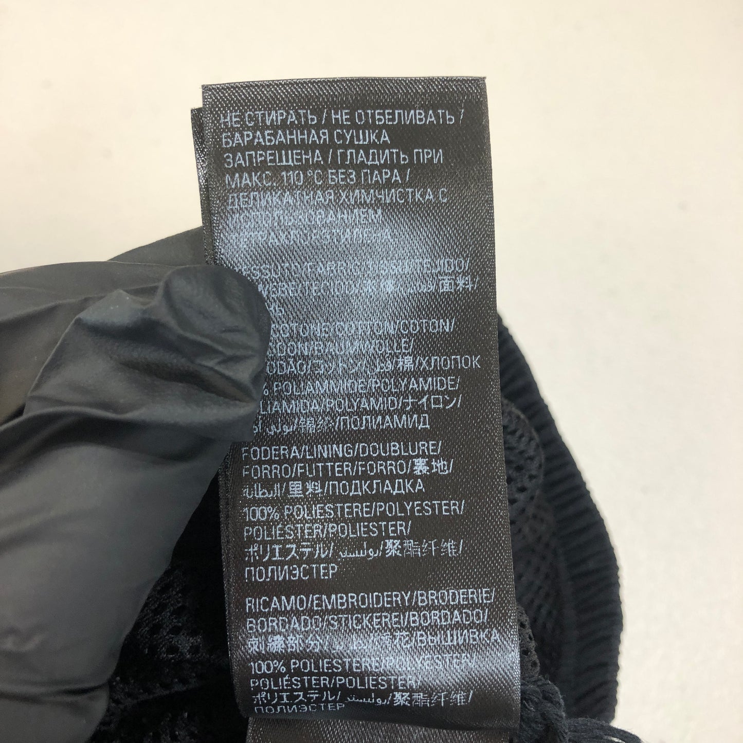 Balenciaga Black Logo Track Pants Size XXS