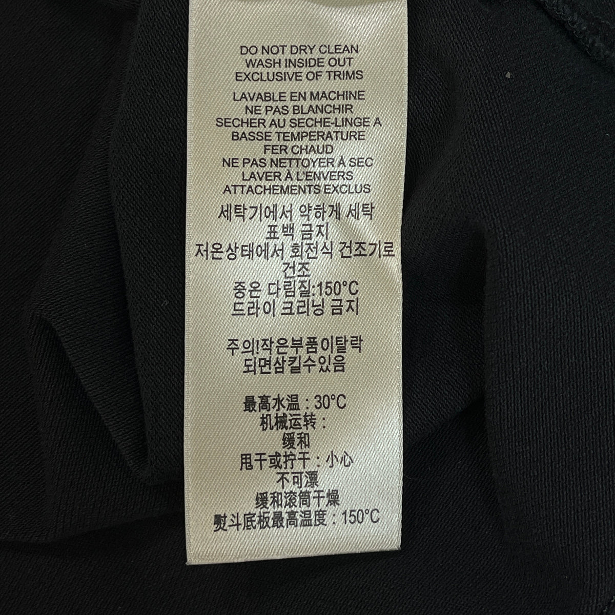 Burberry Black Long Sleeve Polo Shirt Check Ruffle Colla Size M