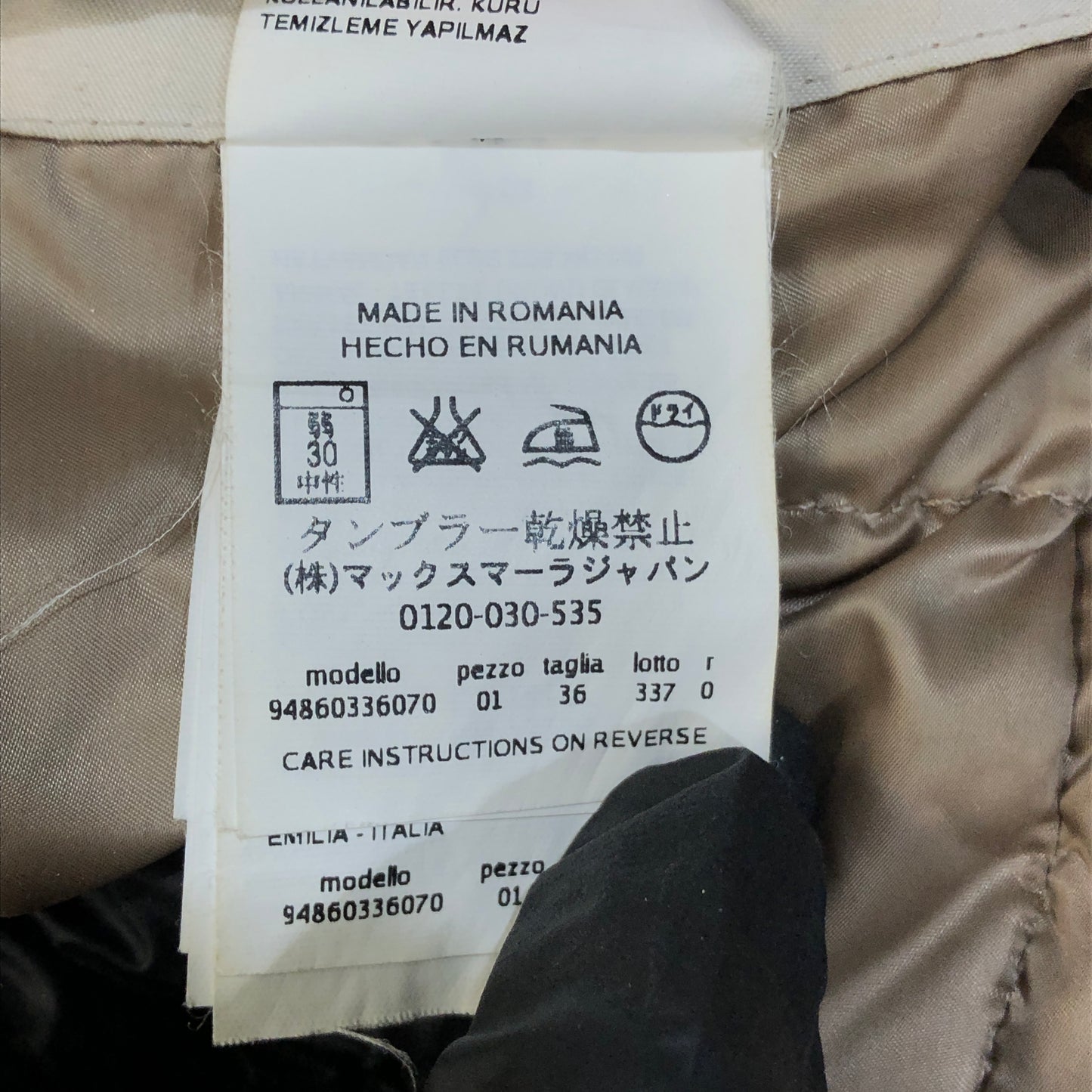 ‘S Max Mara Beige Lightweight Hooded Belted Down Mid-Length Coat Size 2