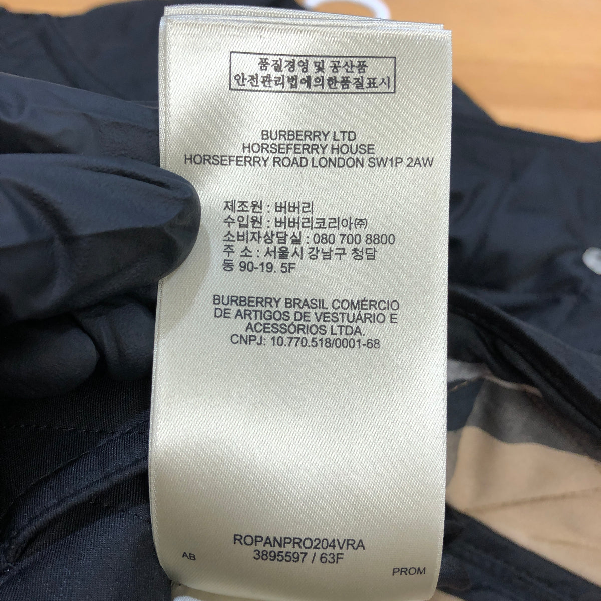Burberry Black Quilted Double Breasted Coat Size S