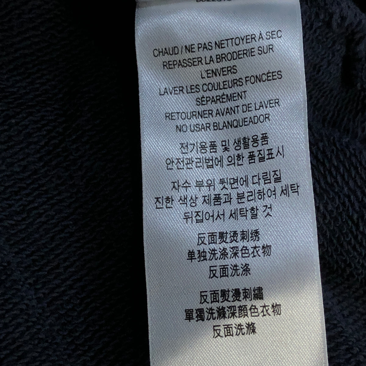 Burberry Navy Blue TB Logo Crew Neck Sweatshirt M