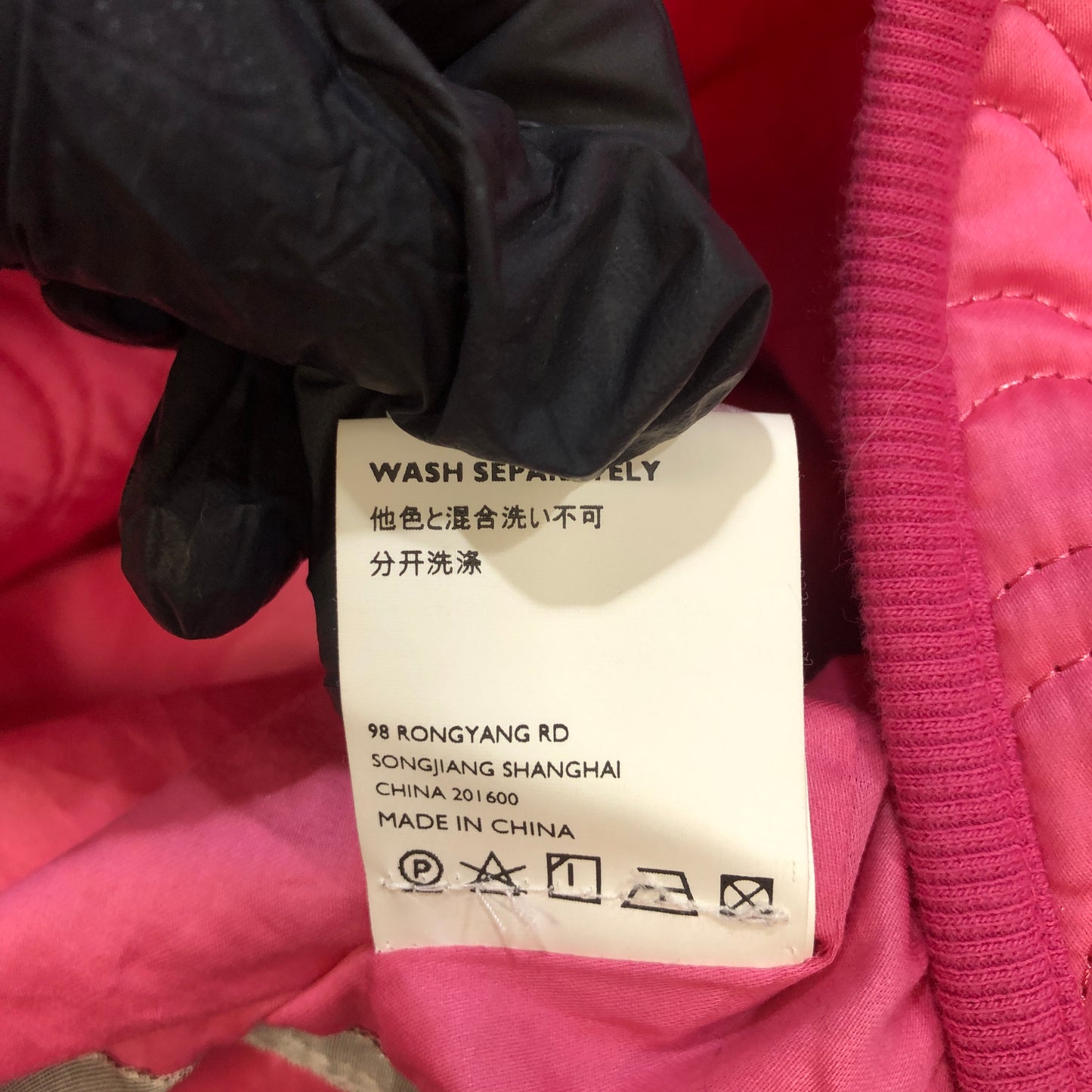 Sirloin Multicolor Technical Parka Size 36