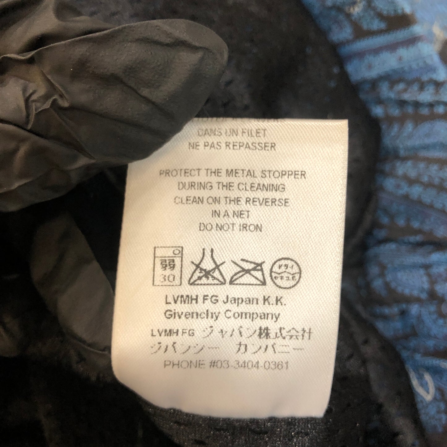 Givenchy Black/Blue Paisley Print Windbreaker Jacket Size S