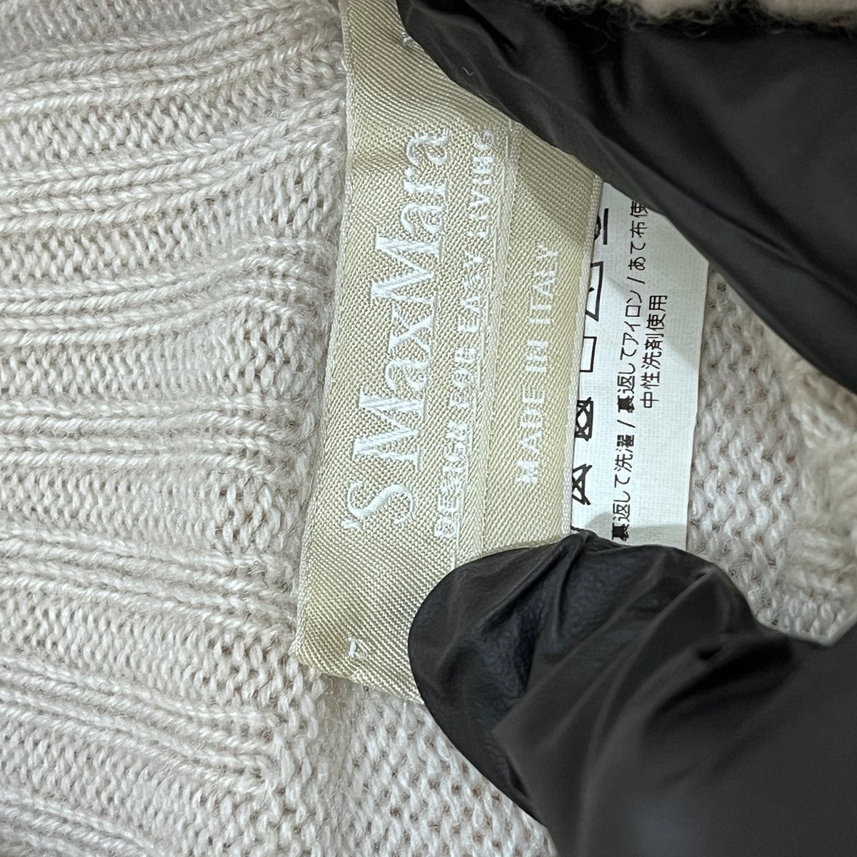 ‘S Max Mara Tan Turtleneck Sweater