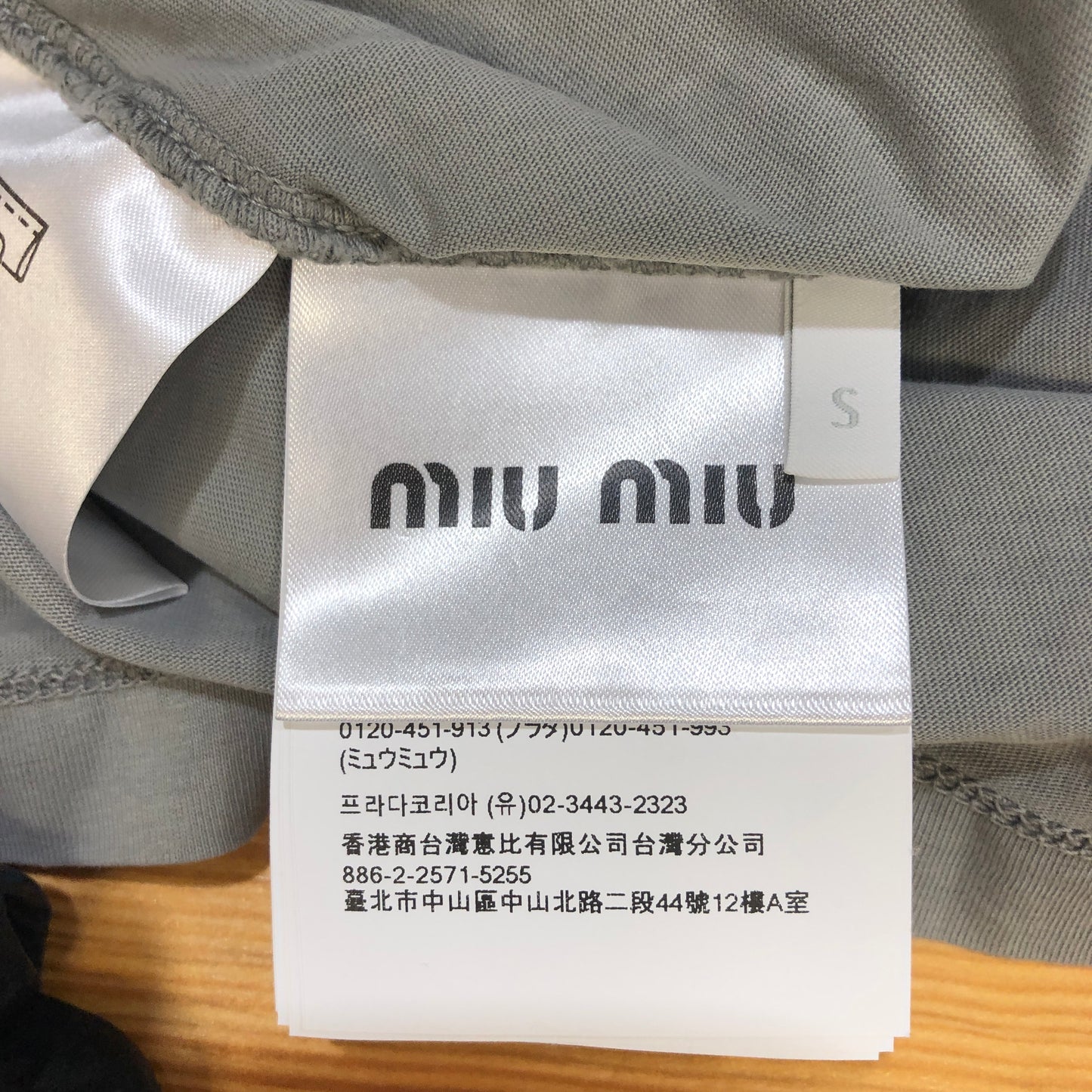 Miu Miu Grey Logo Long-Sleeve T-Shirt Size S