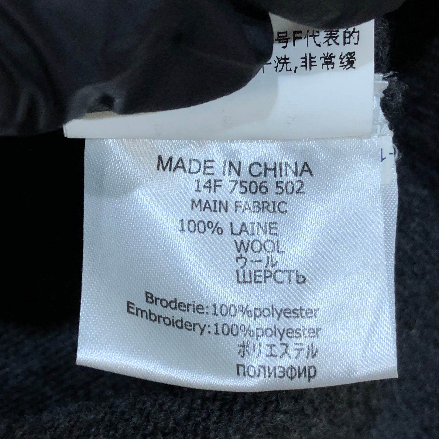 GIVENCHY Heather Grey Star Print Crew Neck Knit Sweater Size S