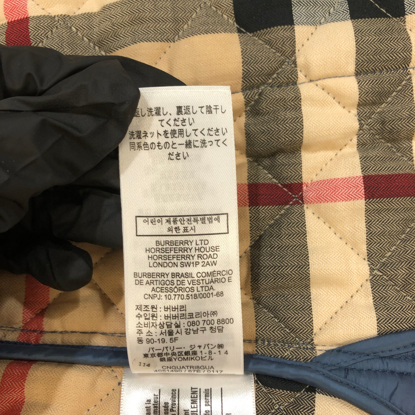 Burberry Kids Quilted Jacket 14Y (164cm) Navy Blue