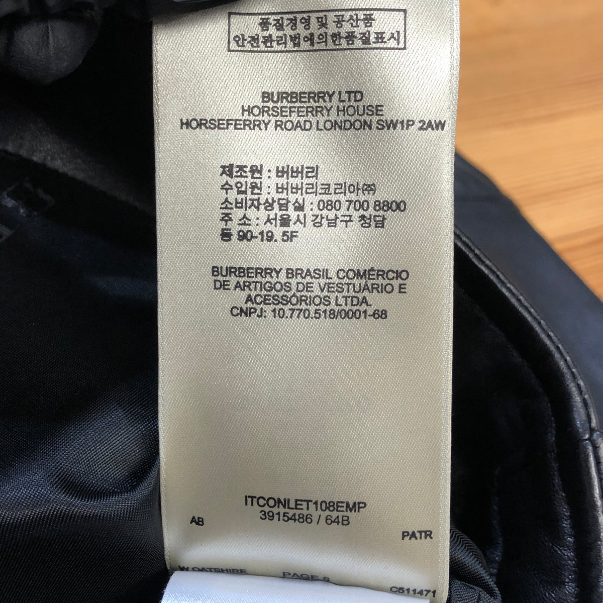 Burberry Black Shearling Collar Leather Biker Jacket US size 4
