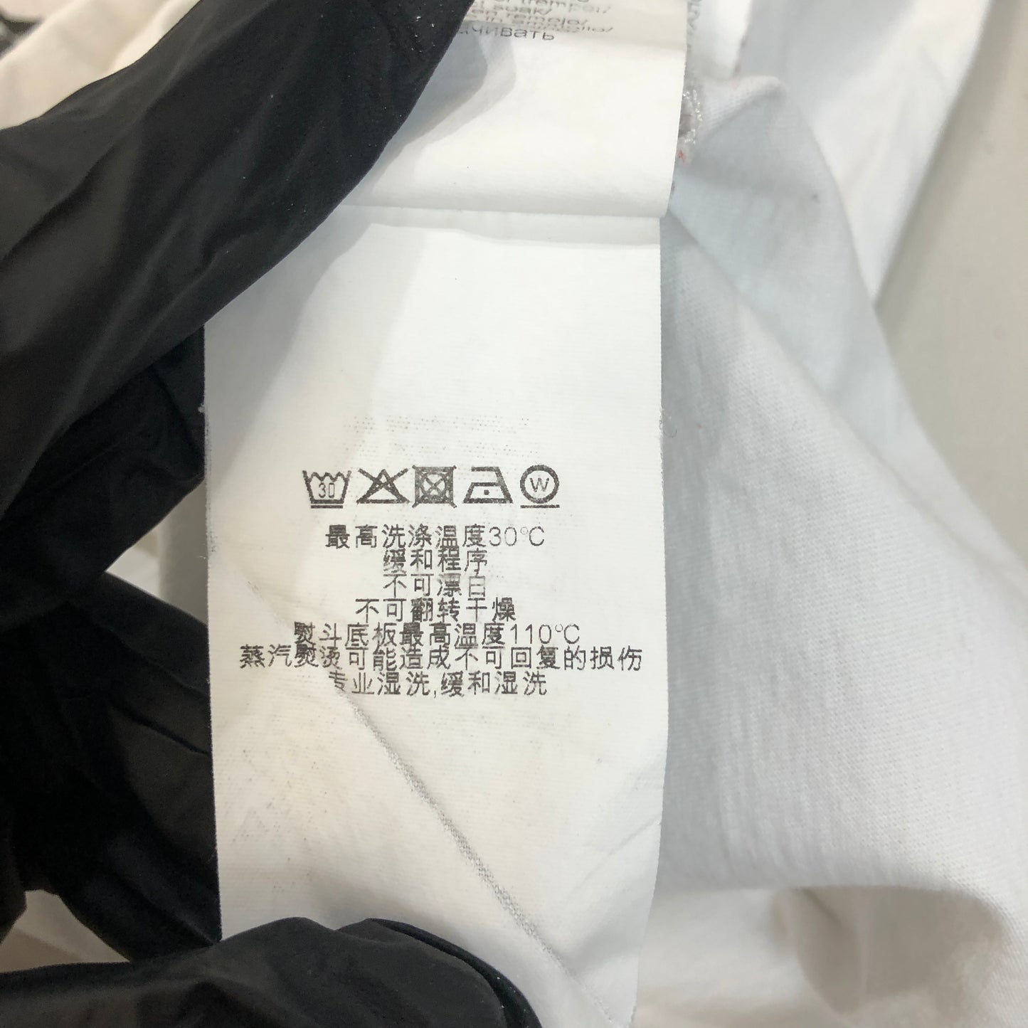 Kenzo White "Jungle Paris" Graphic T-Shirt Size M