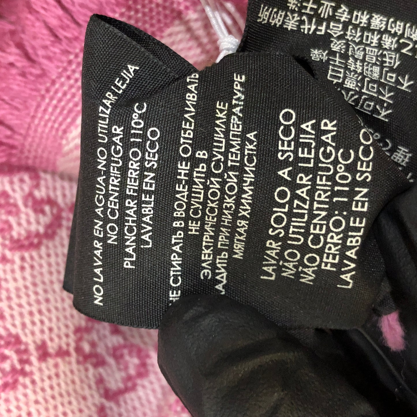 Gucci Pink & Light Pink Allover Pattern Fringed Scarf 180*48 cm
