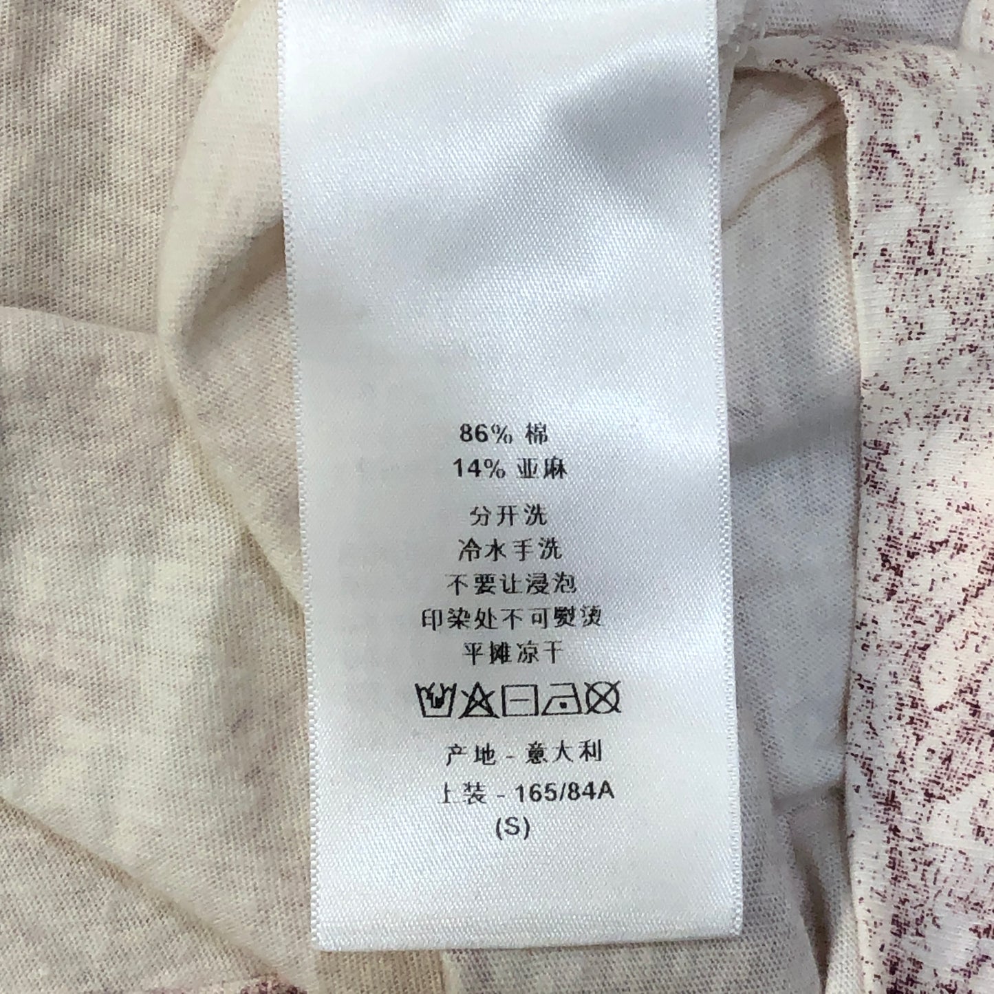 Dior White & Burgundy Printed Short Sleeve T-shirt Size S