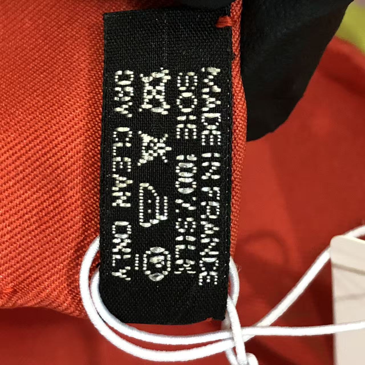 Hermes Din Tini Ya Zue Silk Scarf