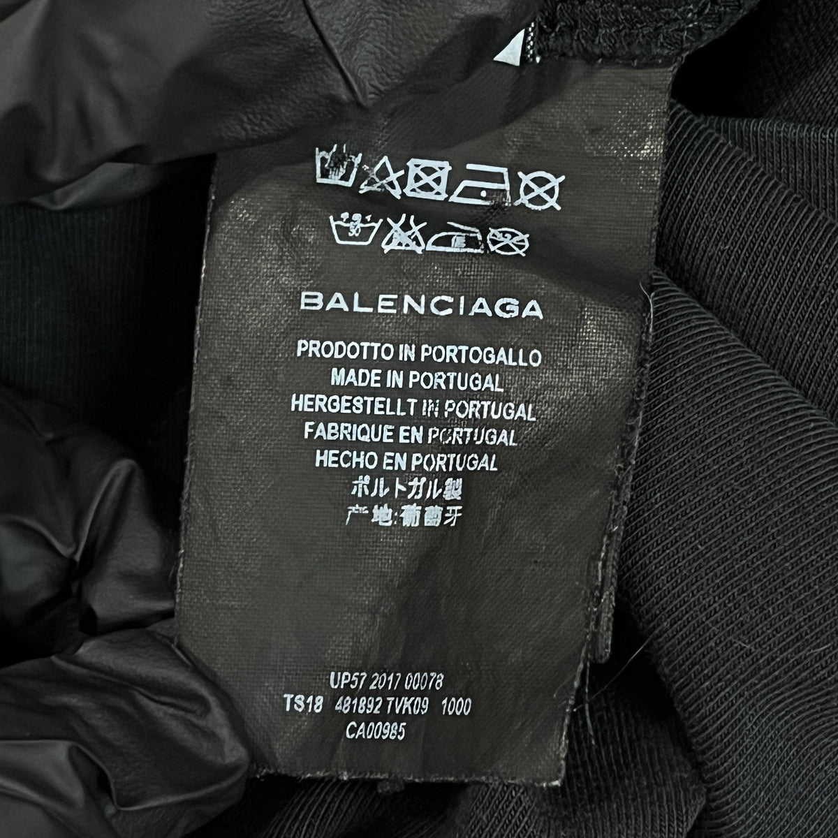 Balenciaga Black Oversized T-Shirt Dress Small Logo Size S