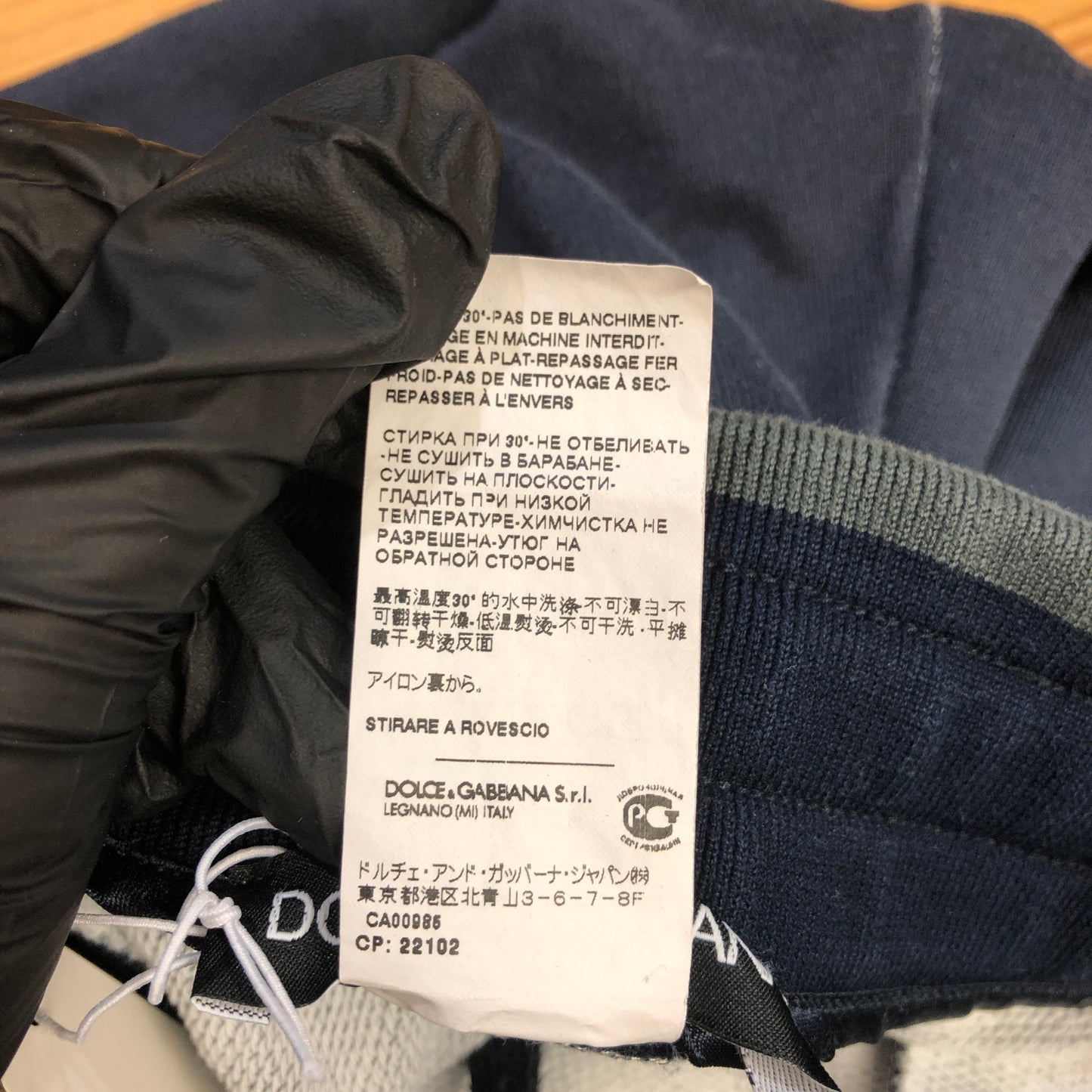Dolce & Gabbana Navy Blue Embroidered Jogger Pants Size 48
