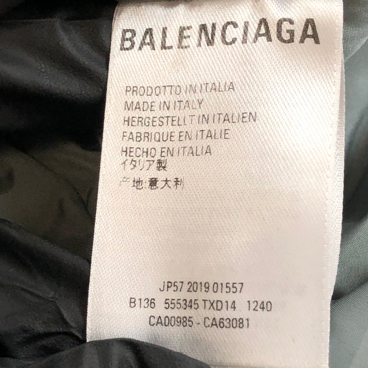 Balenciaga Dusty Blue Puffer Jacket Size 34